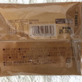 シャトレーゼ ベイクドチーズタルト 商品写真 1枚目