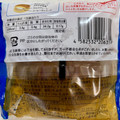 オランジェ アイスカフェオレのどらやき 商品写真 5枚目