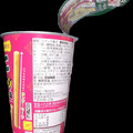 カルビー じゃがりこ グリーンカレー味Lサイズ 商品写真 2枚目