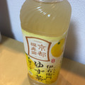 サントリー 伊右衛門 ゆず茶 商品写真 2枚目