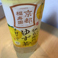 サントリー 伊右衛門 ゆず茶 商品写真 3枚目