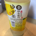 サントリー 伊右衛門 ゆず茶 商品写真 4枚目
