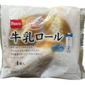 Pasco 牛乳ロール 商品写真 4枚目
