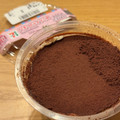 セブン-イレブン パキっとティラミス 商品写真 1枚目