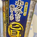 エースコック まる旨 ホタテだし塩ラーメン 商品写真 5枚目