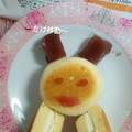 セブン＆アイ セブンプレミアム 焼きチーズスフレ 商品写真 5枚目