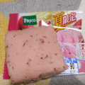 Pasco 爽みたいなスフレケーキ 練乳いちご 商品写真 2枚目