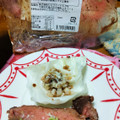 地方の恵み せんば牛ローストビーフ 商品写真 4枚目