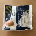 セブン-イレブン こだわりおむすび 炭火焼紅鮭切り身 商品写真 1枚目
