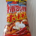 亀田製菓 亀田の柿の種 辛旨ホットチリ 商品写真 5枚目