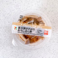セブン-イレブン 直火焼きさばのおろしぽん酢 商品写真 5枚目