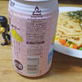 JーCRAFT TRIP 日向夏サワー 商品写真 4枚目
