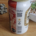 サッポロ ラガービール 商品写真 5枚目