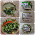デリシャス・クック 野菜を食べる！緑野菜の冷製スープ 商品写真 1枚目