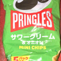 プリングルズ サワークリーム＆オニオン 商品写真 4枚目