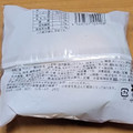 ローソン 森半 お抹茶＆あんこメロンパン 商品写真 1枚目