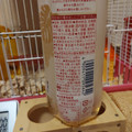 KIRIN 午後の紅茶 Sparkling ライチスカッシュ 商品写真 4枚目