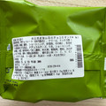 セブン-イレブン 埼玉県産狭山茶のチョコ生サンド 商品写真 4枚目