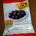 ローソン コーンスナックチョコ 商品写真 1枚目