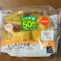 セブン-イレブン しみふわ食感フレンチトースト 商品写真 4枚目