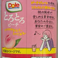 Dole とろとろピーチ 商品写真 2枚目
