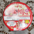 カルビー じゃがりこ 梅味 商品写真 2枚目
