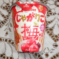 カルビー じゃがりこ 梅味 商品写真 1枚目