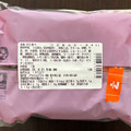 セブン-イレブン つぶあんロール 商品写真 1枚目