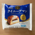 ヤマザキ クイニーアマン 粒あん＆ホイップ 商品写真 3枚目