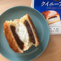 ヤマザキ クイニーアマン 粒あん＆ホイップ 商品写真 2枚目
