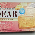 森永製菓 ディア メープルバター味 商品写真 4枚目
