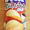YBC チップスターL かつおだし醤油味 商品写真 2枚目
