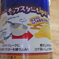 YBC チップスターL かつおだし醤油味 商品写真 4枚目
