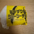 マクドナルド 旨辛ザクザクジューシーチキン 商品写真 5枚目