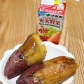 伊藤園 充実野菜 緑黄色野菜ミックス 商品写真 2枚目