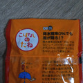 亀田製菓 亀田の柿の種 商品写真 5枚目