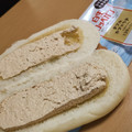 ファミリーマート ファミマルBakery 白生コッペパン ダブルカフェラテ 商品写真 3枚目