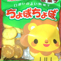 マエダ 昔なつかし駄菓子 ちょぼちょぼ 商品写真 1枚目