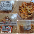 セブン-イレブン おつまみメンマ＆チャーシュー辛ねぎ和え 商品写真 1枚目