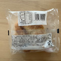 ローソン クイニーアマンサンド 塩キャラメル 商品写真 4枚目