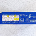 ポッカサッポロ じっくりコトコト 濃厚クラムポタージュ 商品写真 3枚目