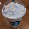 スターバックス アールグレイ ブーケ ＆ ティー フラペチーノ 商品写真 5枚目