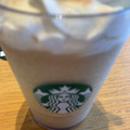 スターバックス アールグレイ ブーケ ＆ ティー フラペチーノ 商品写真 4枚目