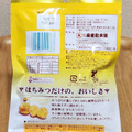 扇雀 はちみつ100％のキャンデー 商品写真 4枚目