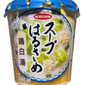 エースコック スープはるさめ 鶏白湯 商品写真 1枚目