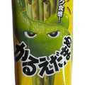江崎グリコ かるえだまめ えだまめ味 商品写真 2枚目