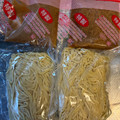 シマダヤ 麺がうまい！！生冷やし中華 中華ごまだれ 商品写真 2枚目