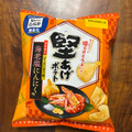 カルビー 堅あげポテト 海老塩にんにく味 商品写真 5枚目