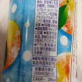 アサヒ カルピスソーダ 冷凍みかん 商品写真 1枚目