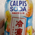 アサヒ カルピスソーダ 冷凍みかん 商品写真 2枚目